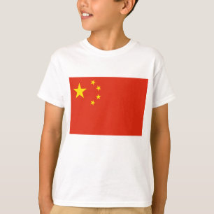CHINA SHIRT 