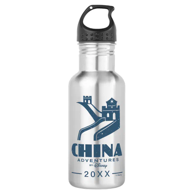 Zazzle Water Bottle