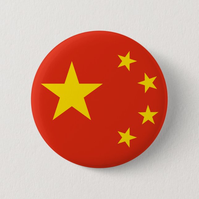 China Stars Button (Front)