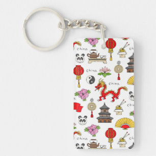 China Symbols Pattern Keychain