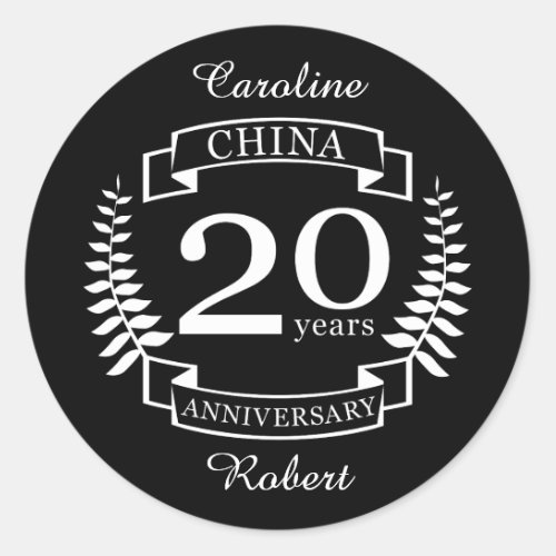 China Traditional wedding anniversary 20 years Classic Round Sticker