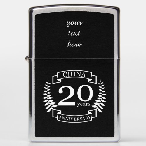 China Traditional wedding anniversary 20 years Zippo Lighter