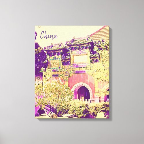 China travel Beihai Park Beijing Canvas Print