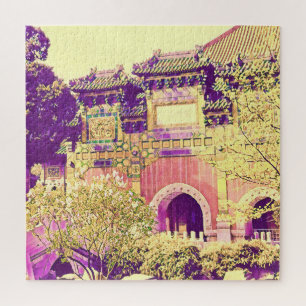 China travel Beihai Park Beijing Jigsaw Puzzle