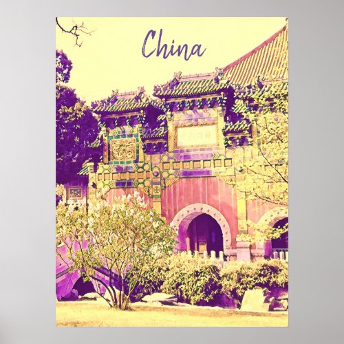 China travel Beihai Park Beijing Poster