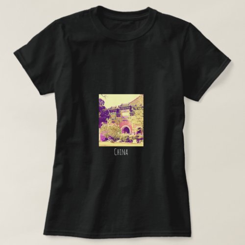 China travel Beihai Park Beijing T_Shirt