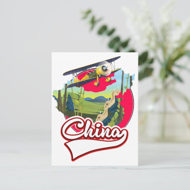 China Travel map logo Invitation Postcard (Standing Front)