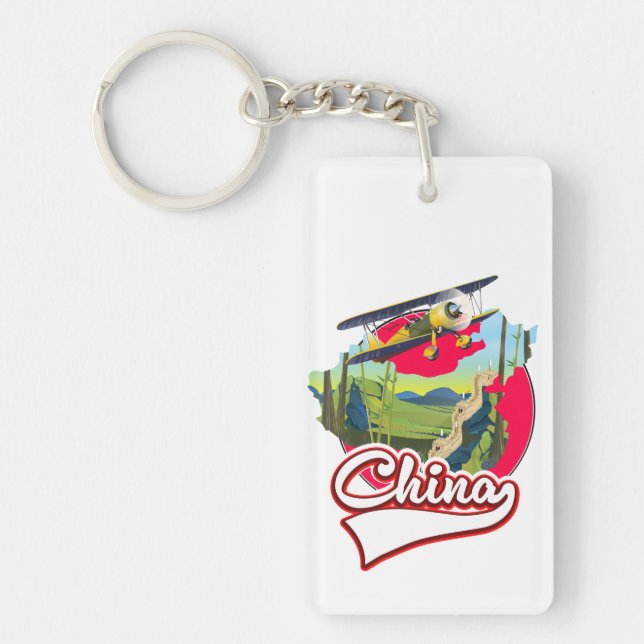 China Travel map logo Keychain (Front)