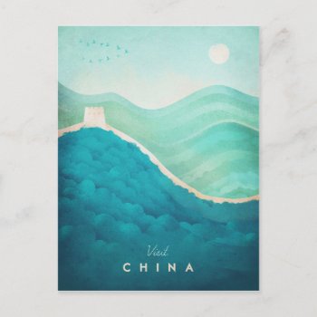 China Vintage Travel Poster - Art Postcard by VintagePosterCompany at Zazzle