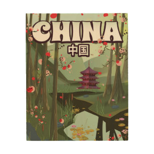 China Water Gardens cartoon poster