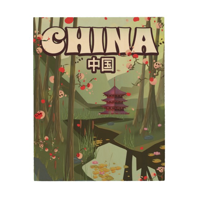 China Water Gardens cartoon poster (Front)