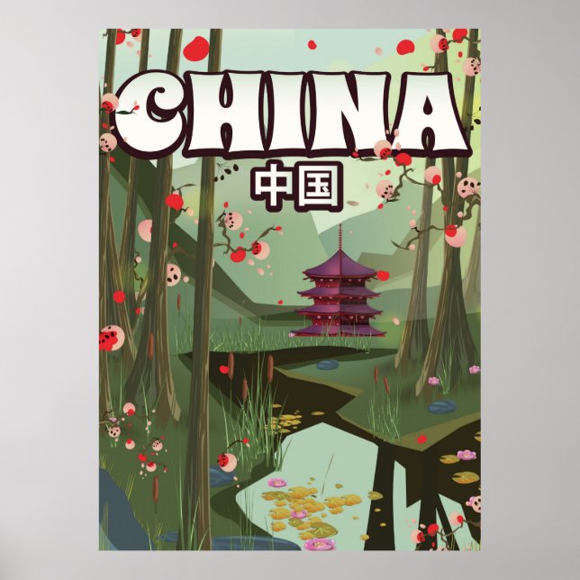 China Water Gardens cartoon poster (Front)