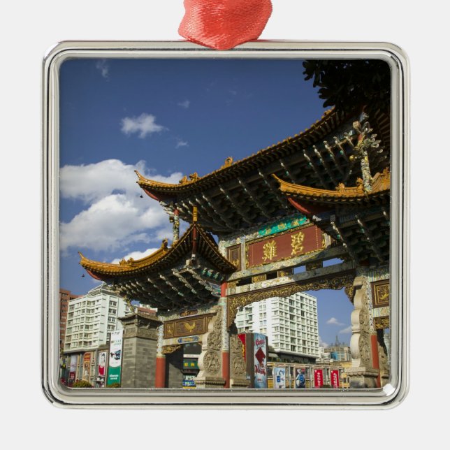 CHINA, Yunnan Province, Kunming. Memorial Arch Metal Ornament (Front)