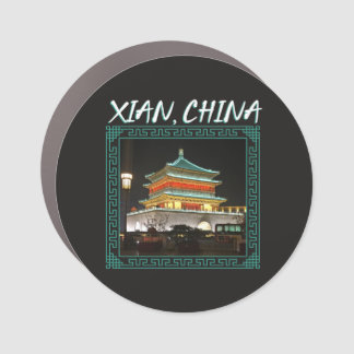 China's Ancient Xian Bell Tower Car Magnet