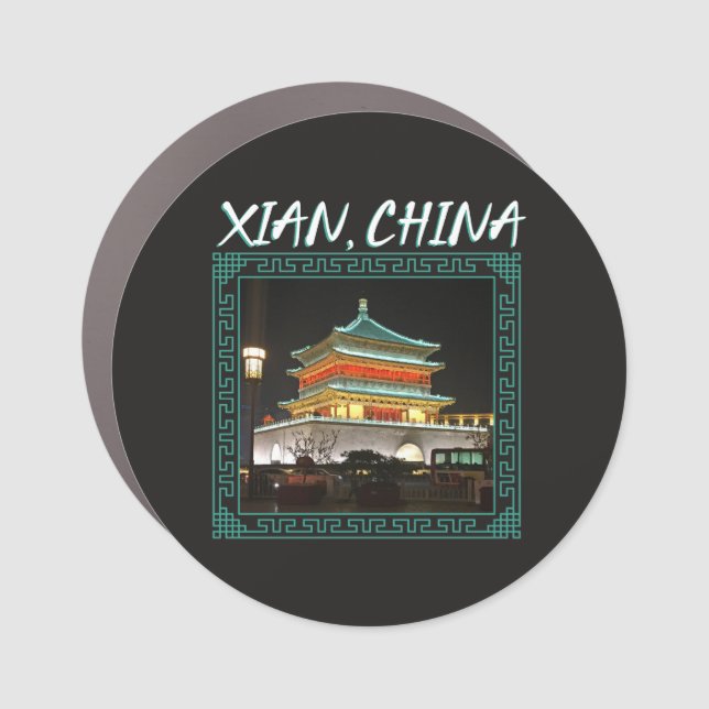 China's Ancient Xian Bell Tower Car Magnet (Front)