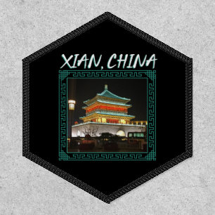 China's Ancient Xian Bell Tower Patch
