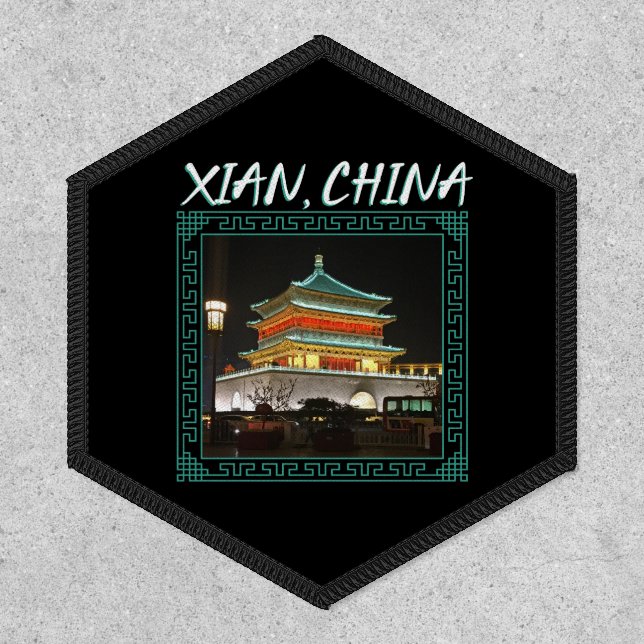 China's Ancient Xian Bell Tower Patch (Front)