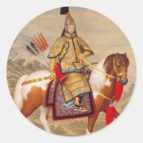 Chinas Qianlong Emperor 乾隆帝 in Ceremonial Armour Classic Round Sticker