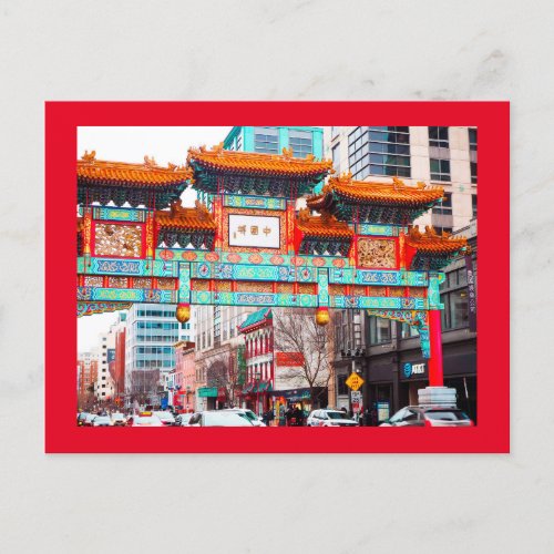 Chinatown in Washington DC    Postcard