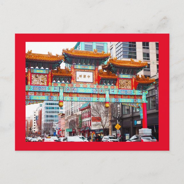 Chinatown in Washington DC.    Postcard (Front)