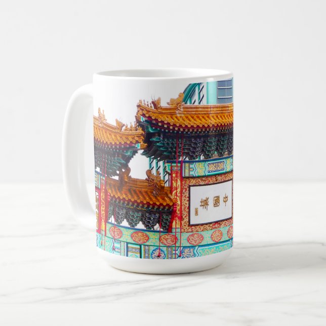 Chinatown in Washington DC.  USA Coffee Mug (Front Left)