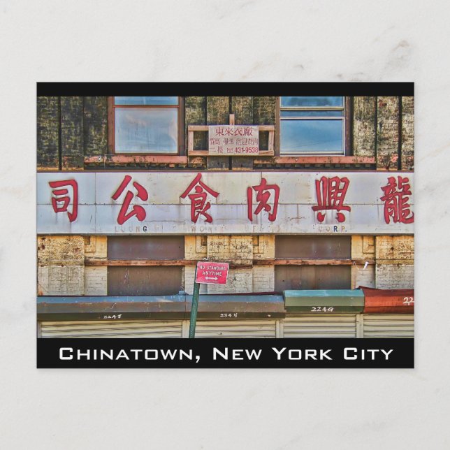 Chinatown, NYC Postcard (Front)