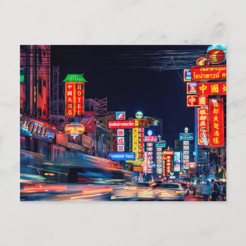 Chinatown Postcard