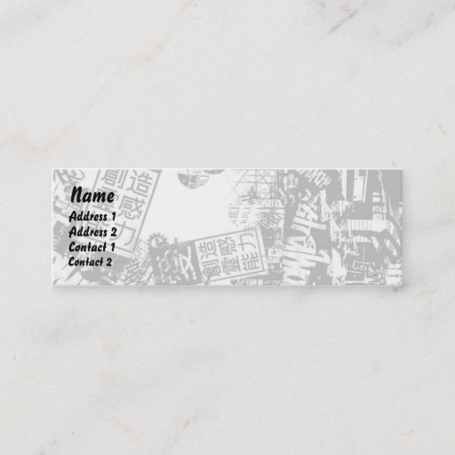 Customizable Chinatown - Skinny Business Card Template
