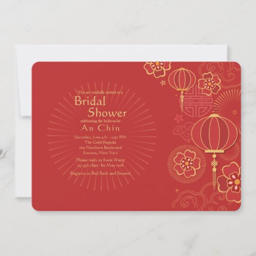 Chine Background Bridal Shower Invitation