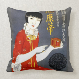 CHINESE AD pillow
