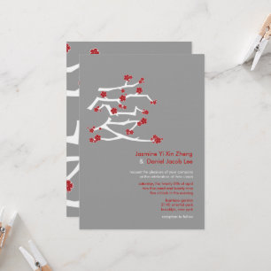 Chinese Ai Love Cherry Blossoms Red Sakura Wedding Invitation