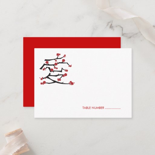 Customizable Chinese Love Heart Cherry Blossoms Sakura Wedding Business Cards