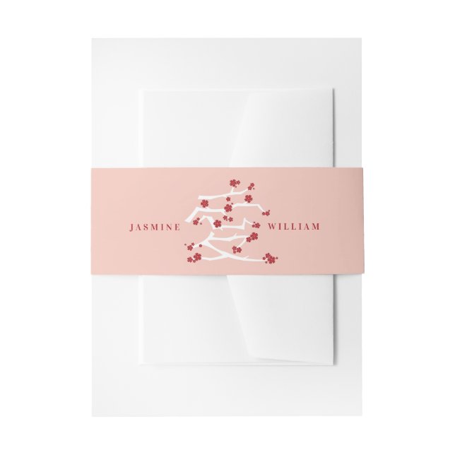 Chinese 'Ai' Love Red Cherry Blossoms Engagement I Invitation Belly Band (Front Example)