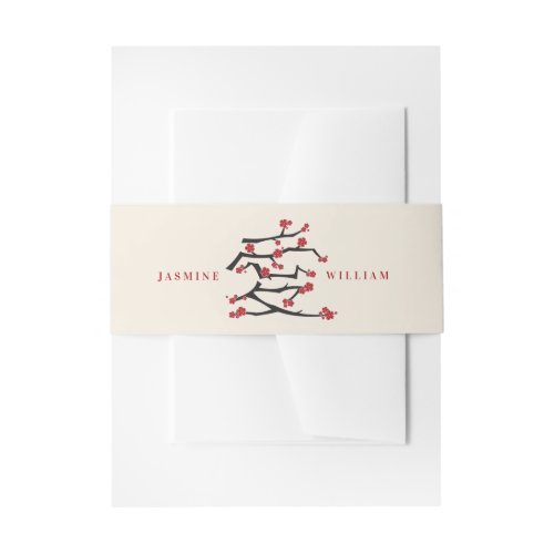 Chinese Ai Love Red Cherry Blossoms Engagement Invitation Belly Band