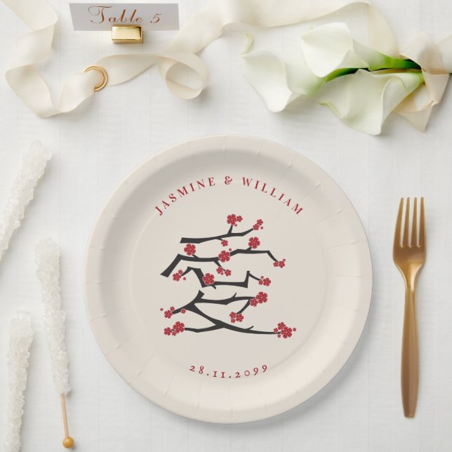 Chinese Ai Love Red Cherry Blossoms Engagement Paper Plates (Wedding)