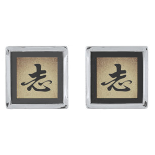 Chinese AMBITION Symbol Asian Jewelry Cufflinks