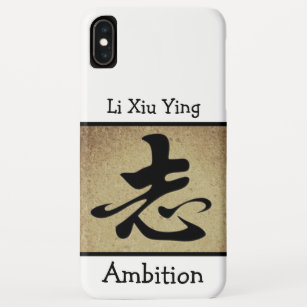 Chinese AMBITION Symbol Personalized iPhone XS Max Case