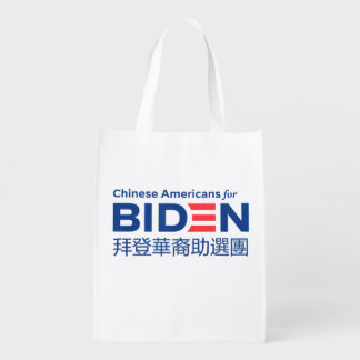 Chinese Americans for Biden Reversible GroceryTote Grocery Bag