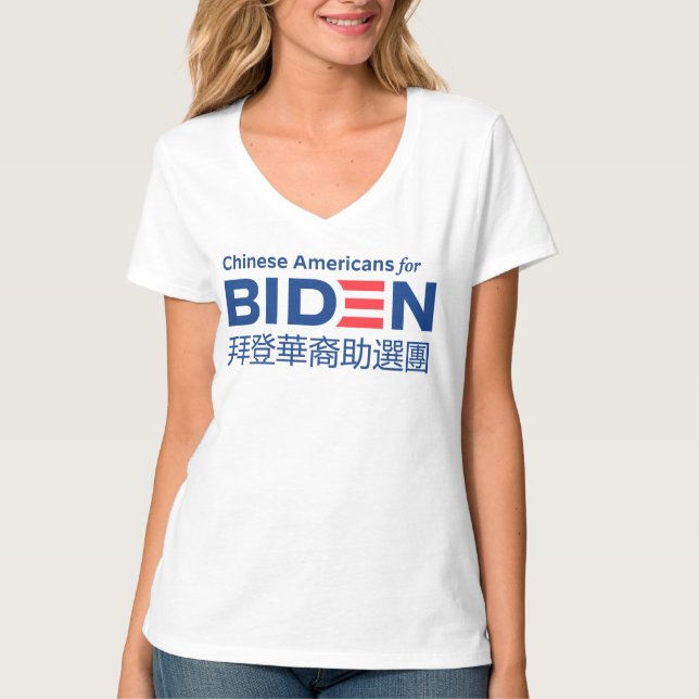 Chinese Americans for Biden Women's T-Shirt (Tr) (Front)