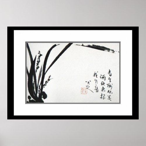 Chinese Ancient Paintingorchids Poster