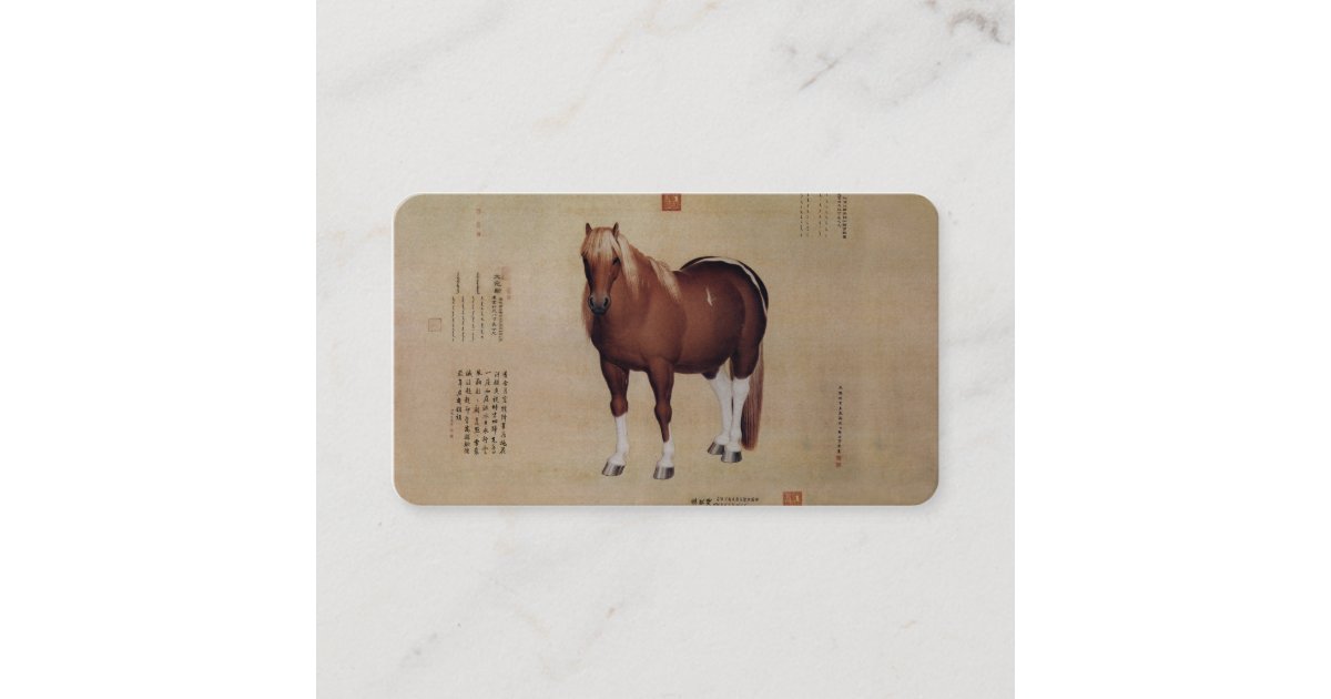 Chinese Ancient Papyrus With Horse Painting Business Card Zazzle Com