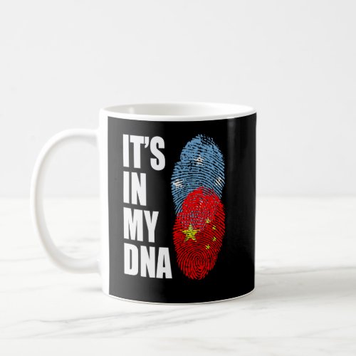 Chinese And Micronesian Mix DNA Heritage Flag  Coffee Mug