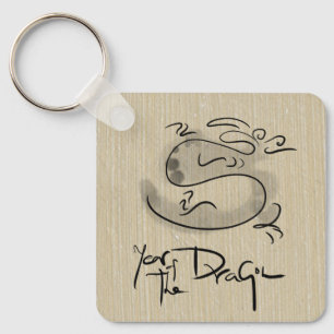 Chinese and Vietnamese Cute Dragon Year Monogram K Keychain
