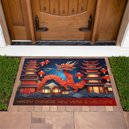 Chinese and Vietnamese New Year Dragon Origami DM Doormat