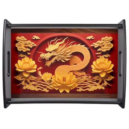 Chinese and Vietnamese Wood Dragon Year 2024 ST Serving Tray