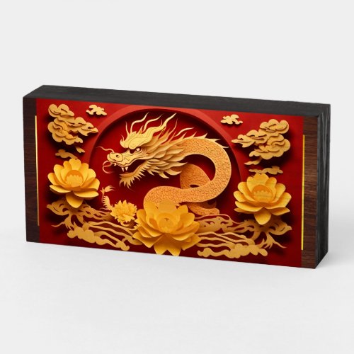 Chinese and Vietnamese Wood Dragon Year 2024 WS Wooden Box Sign