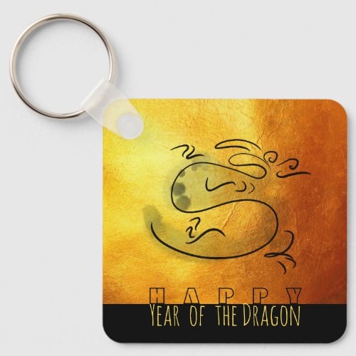 Chinese and Vietnamese Wood Dragon Year Monogram K Keychain