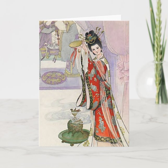 chinese art 13 wikipedia dot org card (Front)