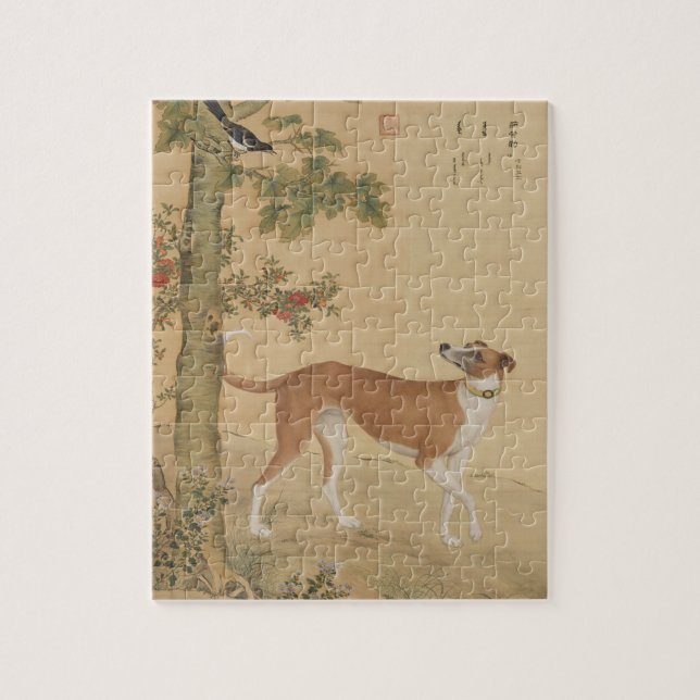 Chinese Art 1747 The Dog Bird & Flowers Pattern Jigsaw Puzzle (Vertical)
