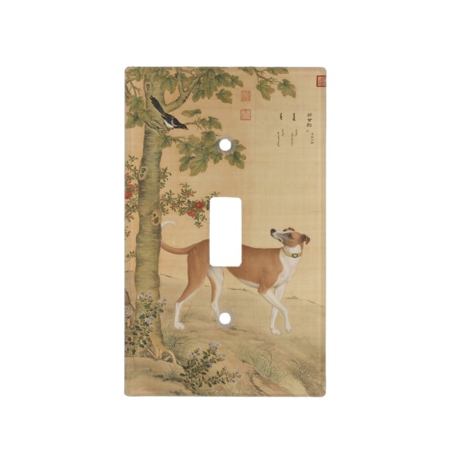 Chinese Art 1747 The Dog Bird & Flowers Pattern Light Switch Cover (Front)
